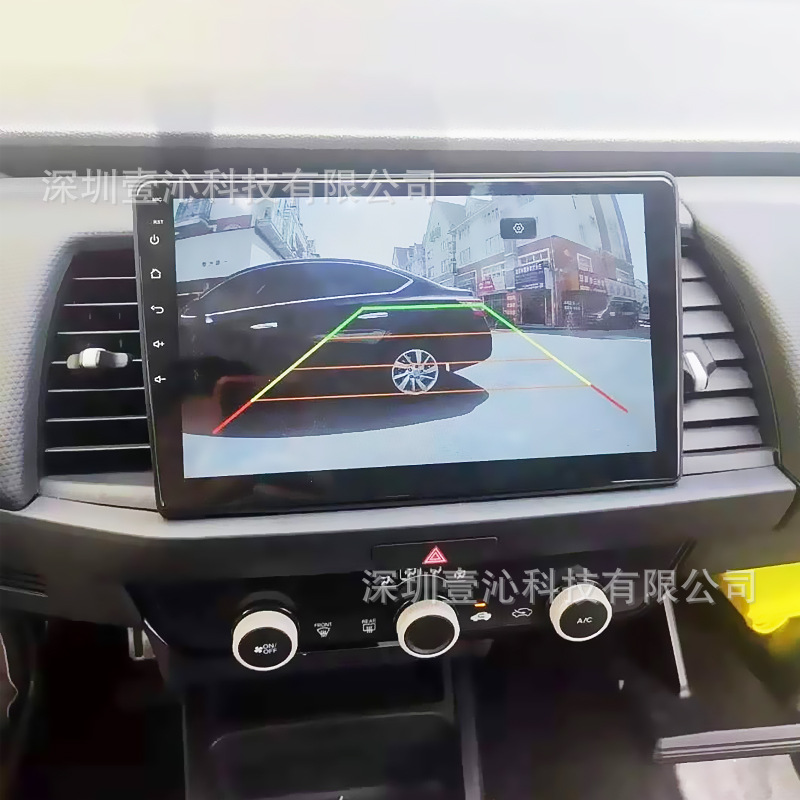 Suitable for 21 Models of Honda Fit, Android Large Screen Navigation Frame, Central Control Frame Panel, Dvd Modification