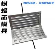 ��������ģϞоģϞģ�TϞ��ģ��Ϟо�N��עϞ�C�T��Ϟо��𹤾�