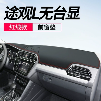 Special 2024 Interior, Günəş əleyhinə siperlik - 17-21-tiguan-l-without-hud-display-function-leather-red-line-front-window-mat-no-specifications