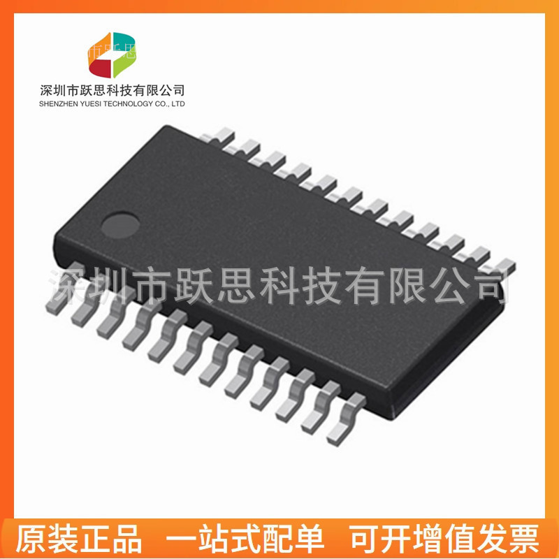 ICND3019AP 封装SSOP24  集成电路IC 电子元器件 当天发货