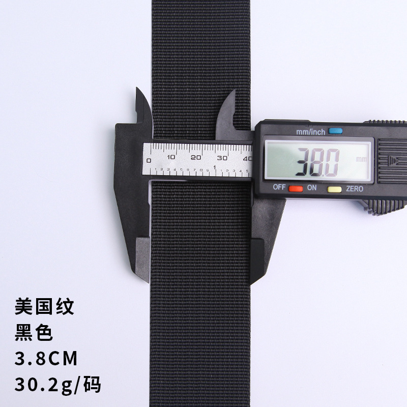 黒いアメリカの紋様 * 3.8cmは50倍で撮ります。