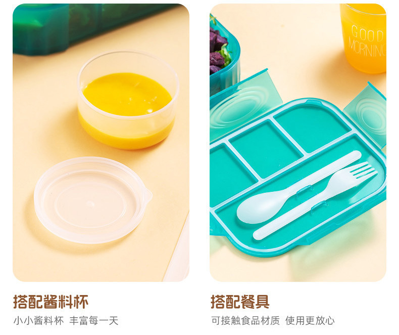 立升卡通透明详情图