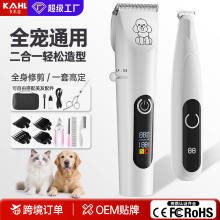 �羳������Ƽ�؈���ë������ë늄������_ë�����b؈��늄���ë