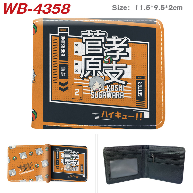 WB-4358A