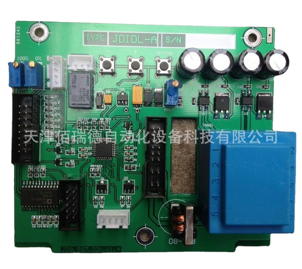 JDIDL-AN执行器控制板 执行器主控板  逻辑控制板 天津津达
