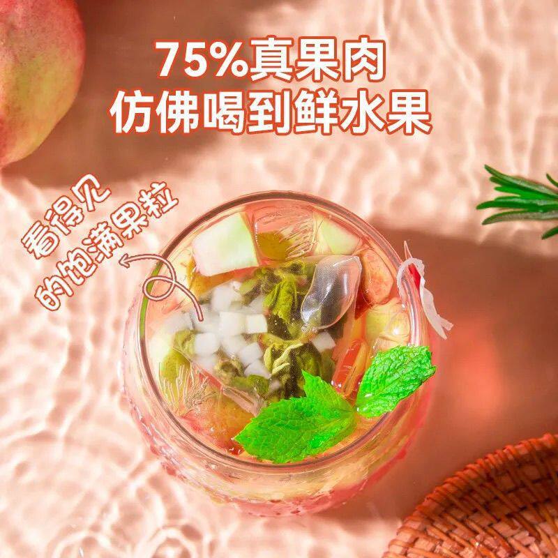 Summer Cold Brew Fruit Tea Set Peach Oolong Grape Oolong Green Grape Jasmine Duck Shit Aroma Lemon Tea 4 Flavors 100g specifications