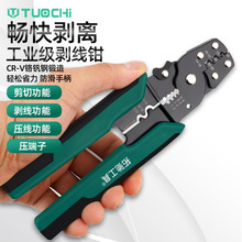 �䉺�Q�๦�܉����Q늹������Ӊ����Q��܇���^����������������Q