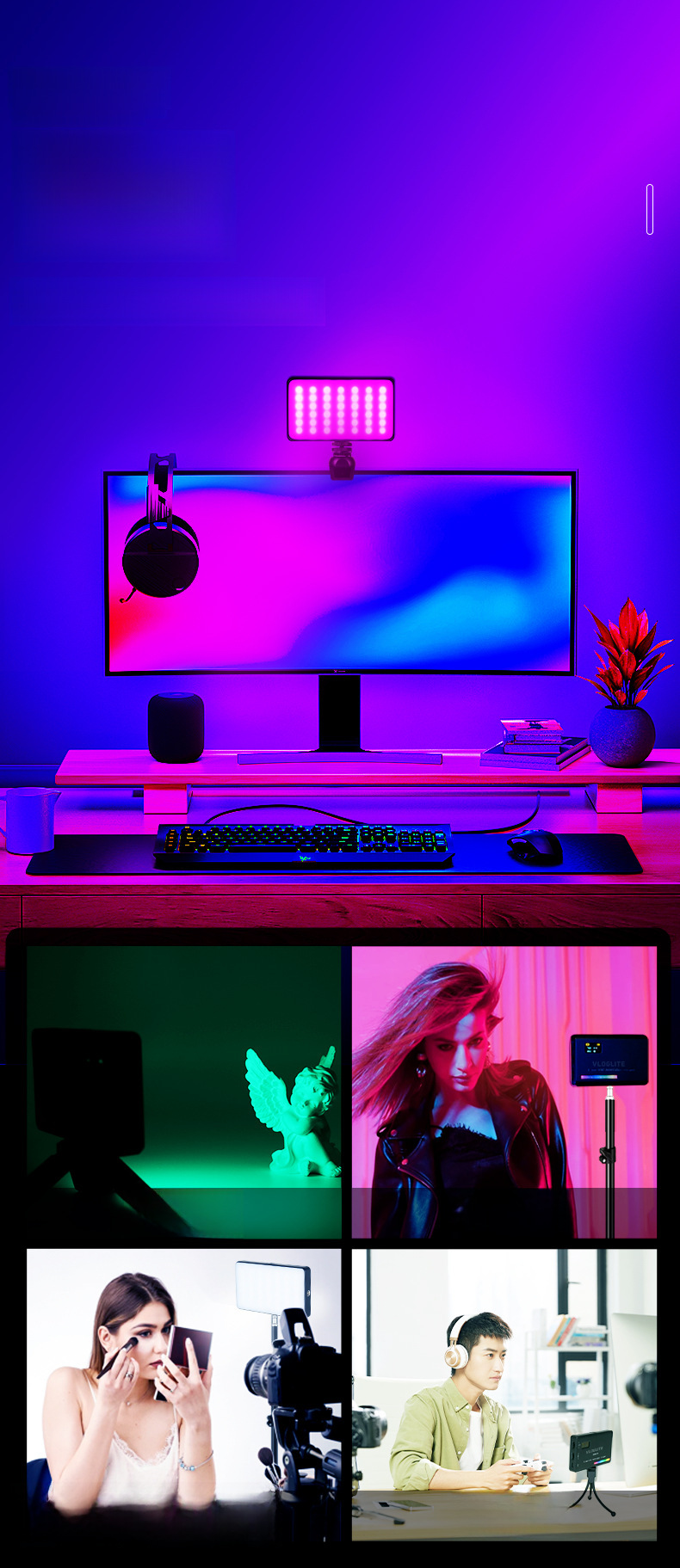 万欣W140RGB Fill Light