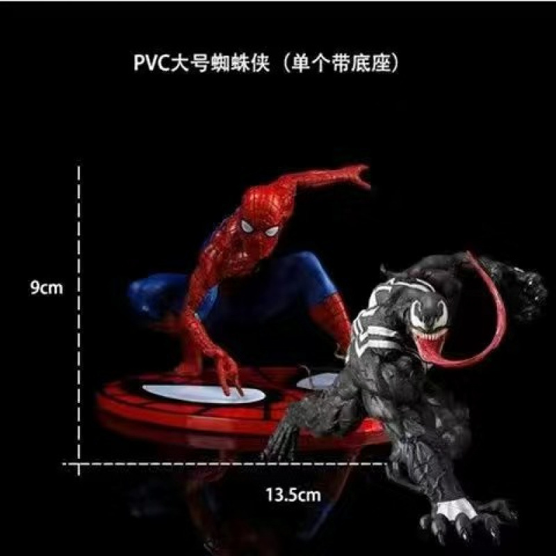 Veneno hecha a mano Avenger Spiderman Iron Man equipo de escritorio modelo de chasis de automóviles decoración muñeca