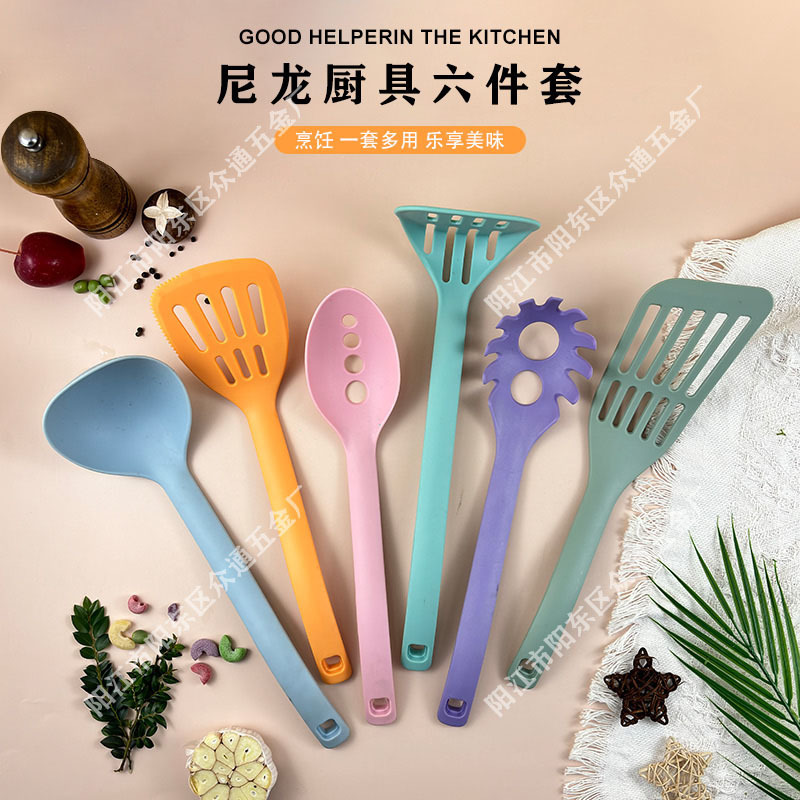 Cross-Border Food-Grade Nylon Kitchen Utensils 6-Piece Set, Non-Stick, High Temperature Resistant, Easy to Clean, Manufacturer Wholesale