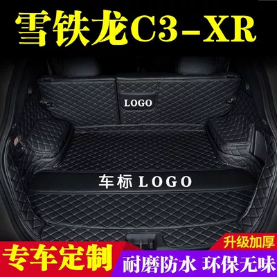 Trunk Mat: Trunk Mat Protective Mat