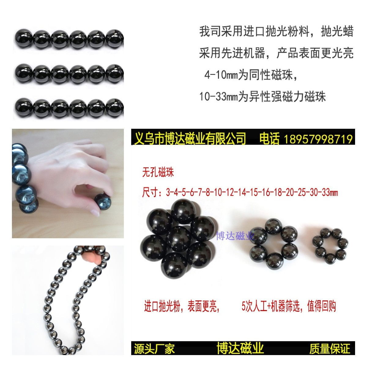 稿定设计导出-20221128-115052_看图王