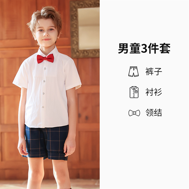 Traje de actuación para niños Traje de correa para niños y niñas Traje de actuación de anfitrión de escuela primaria Traje de jardín de infantes Vestido de coro