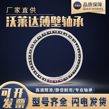 Sֱ 16010zz 16011zz 16012zzR_ 򱡱oS