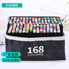 Marker, stationery, design art set for elementary school students, 80 colors, hand painting