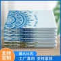 澳杰防水跨境纺粘切片
