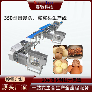 �V�|���ӳ��͙C350�͈A�z�^���C�C�^���a�� ׃�l�{�ٷ��ֹ��z�^�C