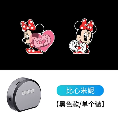 dynamic atmosphere lamp night riding — Other lights - f6-minnie-1-pack