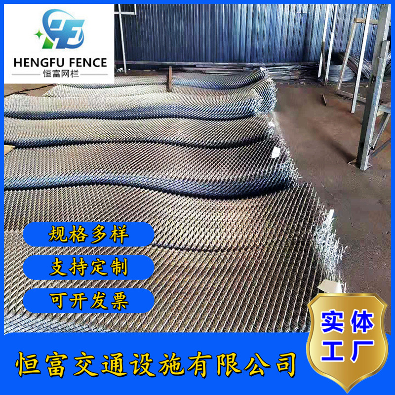 不锈钢钢板网鸡舍养殖围栏金属圈玉米机械隔离防护菱形钢板网