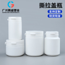 �S�ҬF؛˺����ƿ 150mlľ�Ǵ�ƿ 170g��ʿ��ƿ�z��ƿ100ml����ƿ