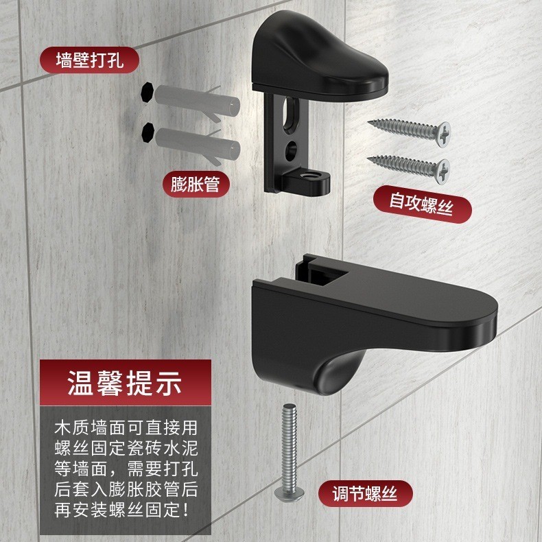 玻璃夹固定夹子卫生间墙壁层板夹F夹托卡槽鸭嘴夹可调节隔板卡扣|undefined