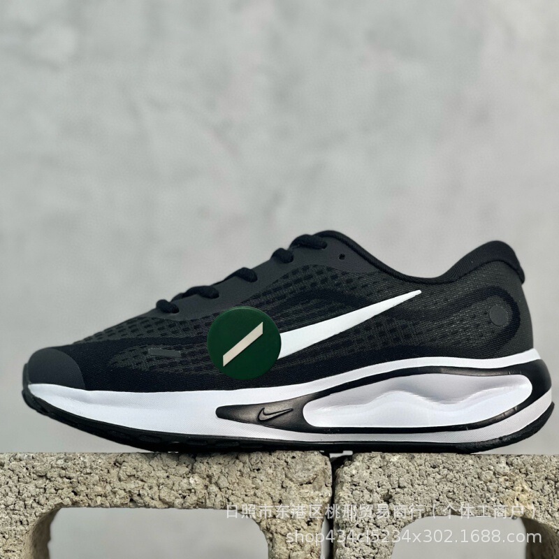 Summer Men's Shoes Journey Run Sports Shoes Training Running Shoes Moon Landing Product Number Fn0228-001 Summer Men's Shoes Journey Run Sports Shoes Training Running Shoes Moon Landing Product Number Fn0228-001