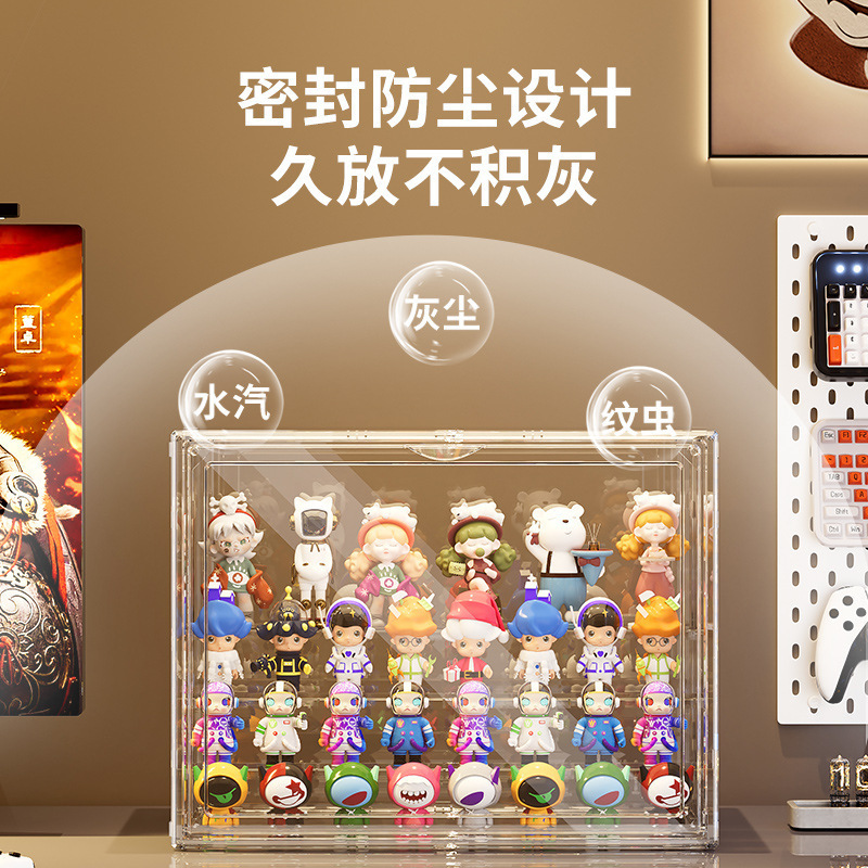 アクリル収納ボックス ブラインドボックス かわいい収納ボックス かわいいおもちゃのフィギュア収納ボックス 密閉防塵防湿収納ラック|undefined