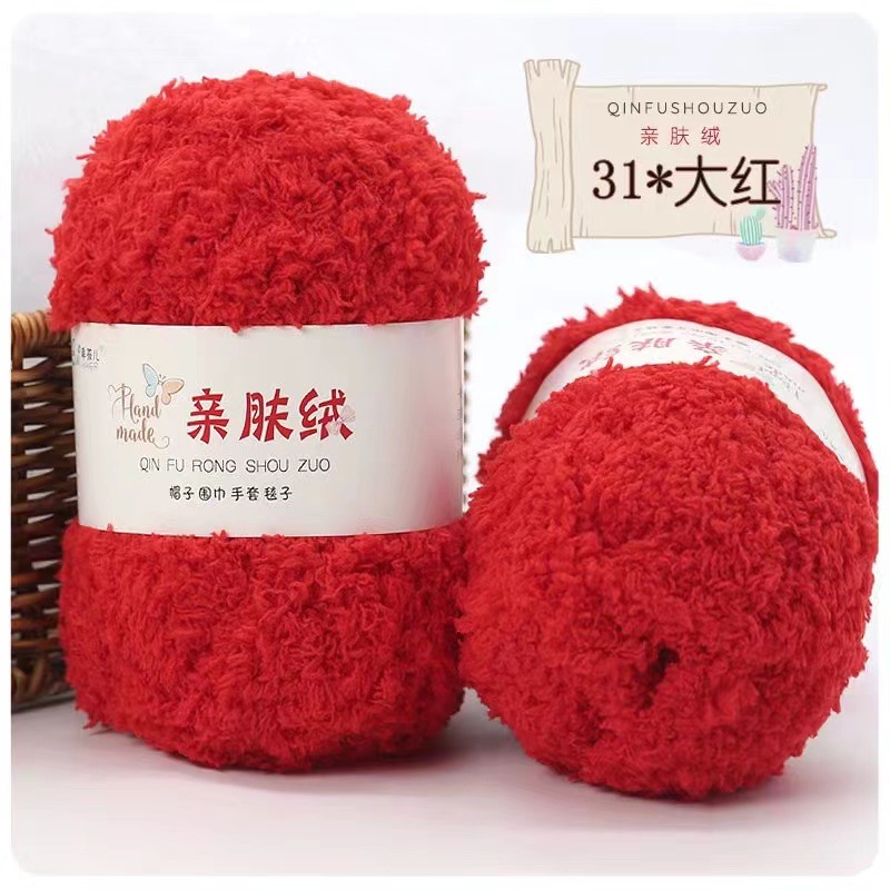 Fuente de la fábrica terciopelo coral terciopelo lana bola bufanda manta gancho bolsa de zapatos bebé lana bola tejida