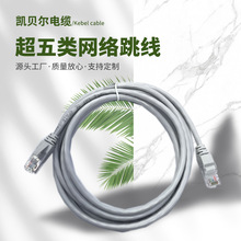 ���S�����W�j����������Οo���~��Ʒ�W��RJ45���;W�j�����F؛