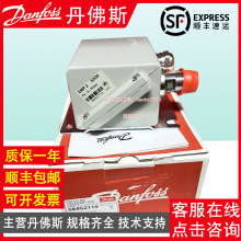 Danfoss����˹EMP2 084G2137 2142 2143 2144 2159ѹ������������