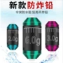 钓鱼刻度加厚可调快速铅