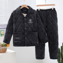 产地货源珊瑚绒睡衣男冬夹棉中老年家居服三层厚夹棉保暖大码套装