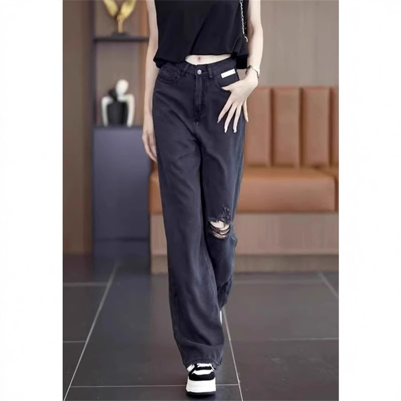 Black Ripped Tencel Jeans for Women, Summer Thin Large Size High-Waisted Loose Draped Slimming Ice Silk Straight Wide-Leg Pants Black Ripped Tencel Jeans for Women, Summer Thin Large Size High-Waisted Loose Draped Slimming Ice Silk Straight Wide-Leg Pants