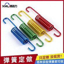 中心勾拉伸弹簧偏心勾拉力弹簧双圈圆勾拉簧德式英式大R角拉簧