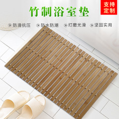 竹製浴室マット防水マットホテルマット滑り止め竹マット卸売り竹マット浴室滑り止め竹