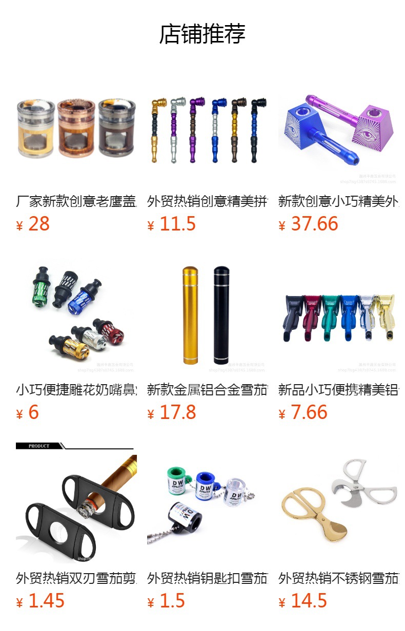 预览状态下无法点击,发布后,可点击跳转到对应的商品页面 O1CN01TcXysi1Bs2rk5S55Z_!!0-0-cib.jpg