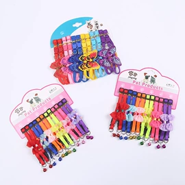 宠物项圈;狗狗食具;猫猫包、箱