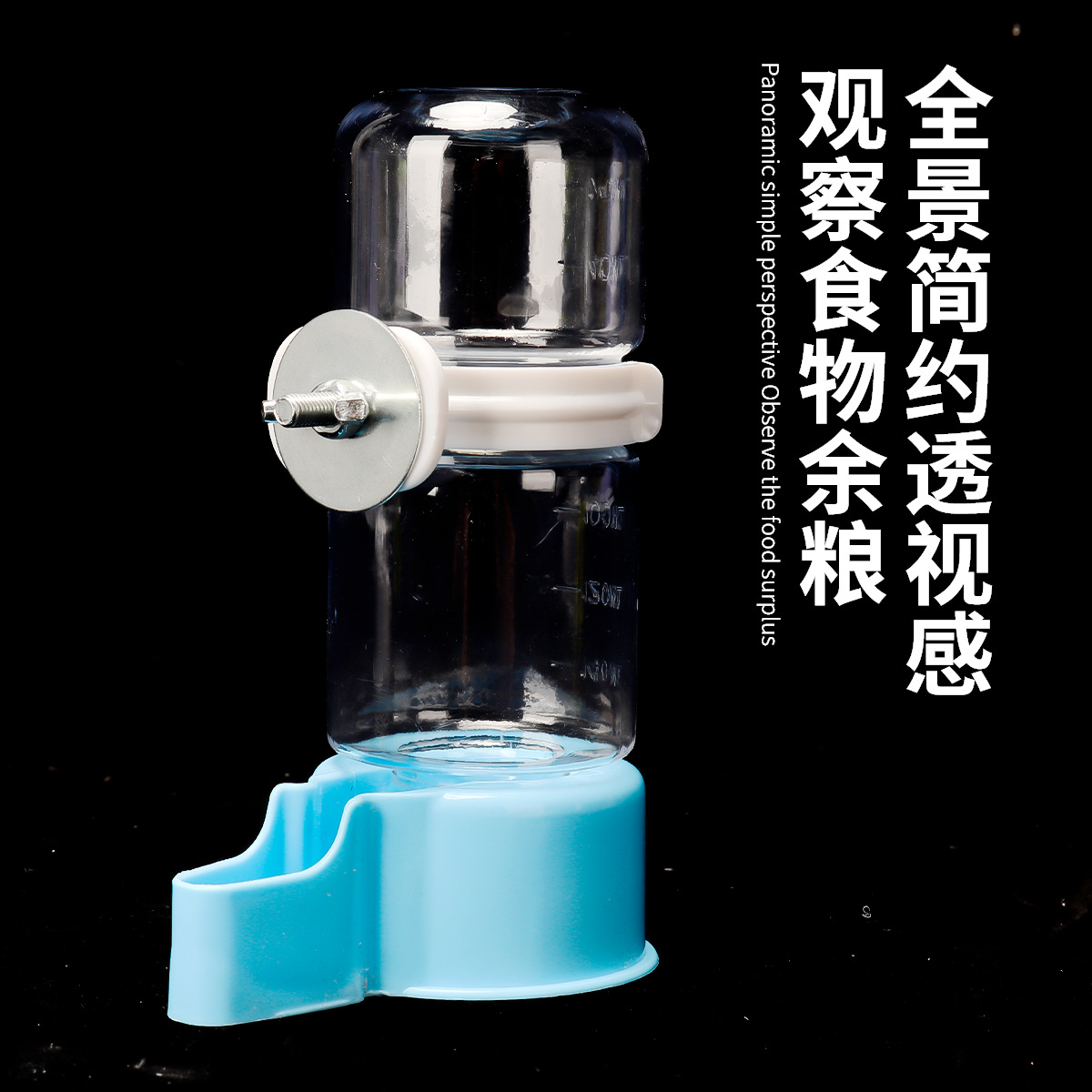 虎皮牡丹玄凤鹦鹉饮水器喂水喝水器鸟用品用具自动喂食器喂鸟食罐