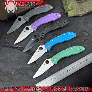 Spyderco֩��Delica4LockbackZombie�����y���P��۵�C11ϵ��