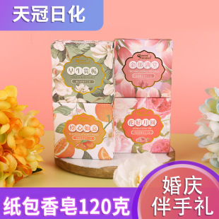 ϲ䁻�c�YƷ������ƽ���c���ֶY�����Y��ϲ�»ضY������ԡ��