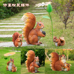 スポットシミュレーションかわいい動物リス樹脂置物屋外庭園芝生景観装飾リス模型
