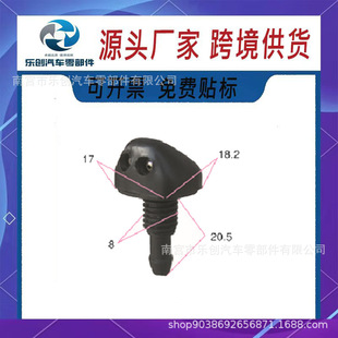 ��܇���L������ˮ���·��^�F�����b��·�ˮͨ�ó�ˮ�����