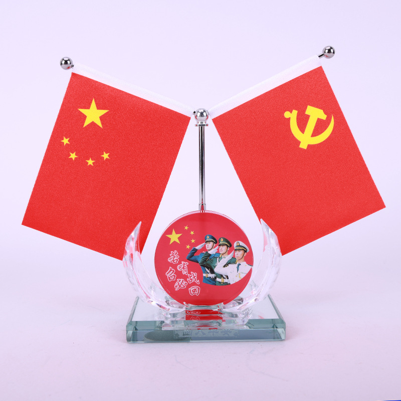 11.若有战召必回.JPG
