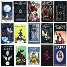 外贸热销600款英文版塔罗牌Tarot cards桌游Oracle Cards纸牌游戏