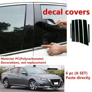 2013-2024 Nissan Teana Altima pəncərə qapı çərçivəsi parlaq qara mərkəzi dirək stikeri
