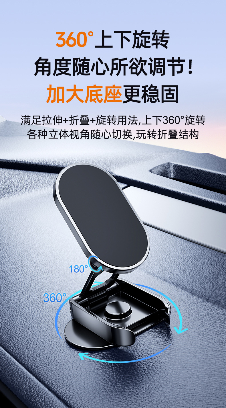 手機支架_09.jpg