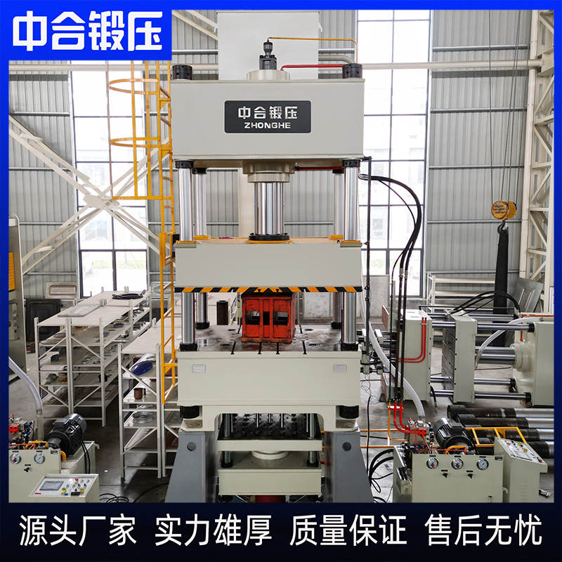 315吨不锈钢拉伸机 300吨双动双向加压液压垫板材拉伸四柱液压机