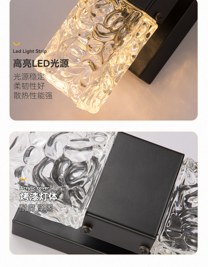 水晶壁灯_20