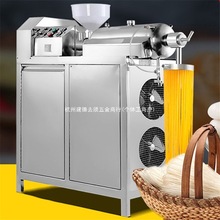 旭众米粉机商用米线机大型全自动红薯粉机螺丝粉条加工生产线全套