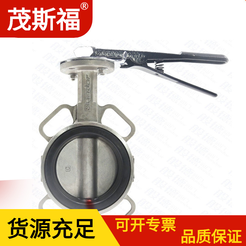 MZ941H-64C矿用电动防爆闸阀 矿用隔爆型煤安铸钢电动闸阀DN600